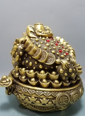 铜金蟾摆件元宝聚宝盆三足蟾招财