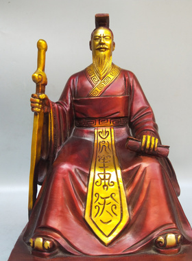 轩辕黄帝神像周文王坐像黄铜摆件