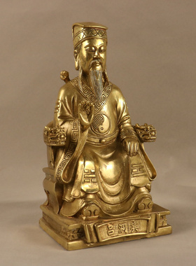 纯阳子像7寸小号桌面摆件黄铜