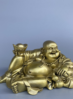 卧佛弥勒佛家用摆件铜佛堂招财
