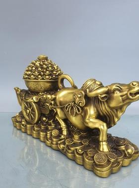 牛拉车聚宝盆聚财摆件铜招财铜牛