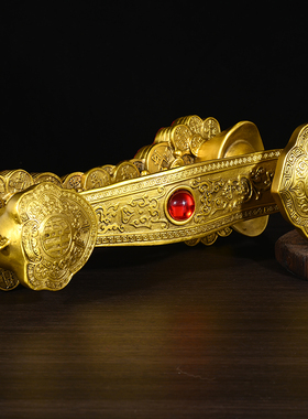 大号铜如意摆件元宝吉祥如意招财