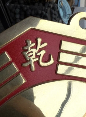 八卦镜挂件大号凸镜太极镜凹镜