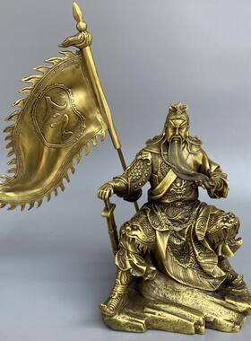 铜关公财神关二爷旗开得胜招财