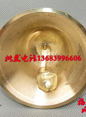 特大号铜铃铛加厚挂件厂房学校