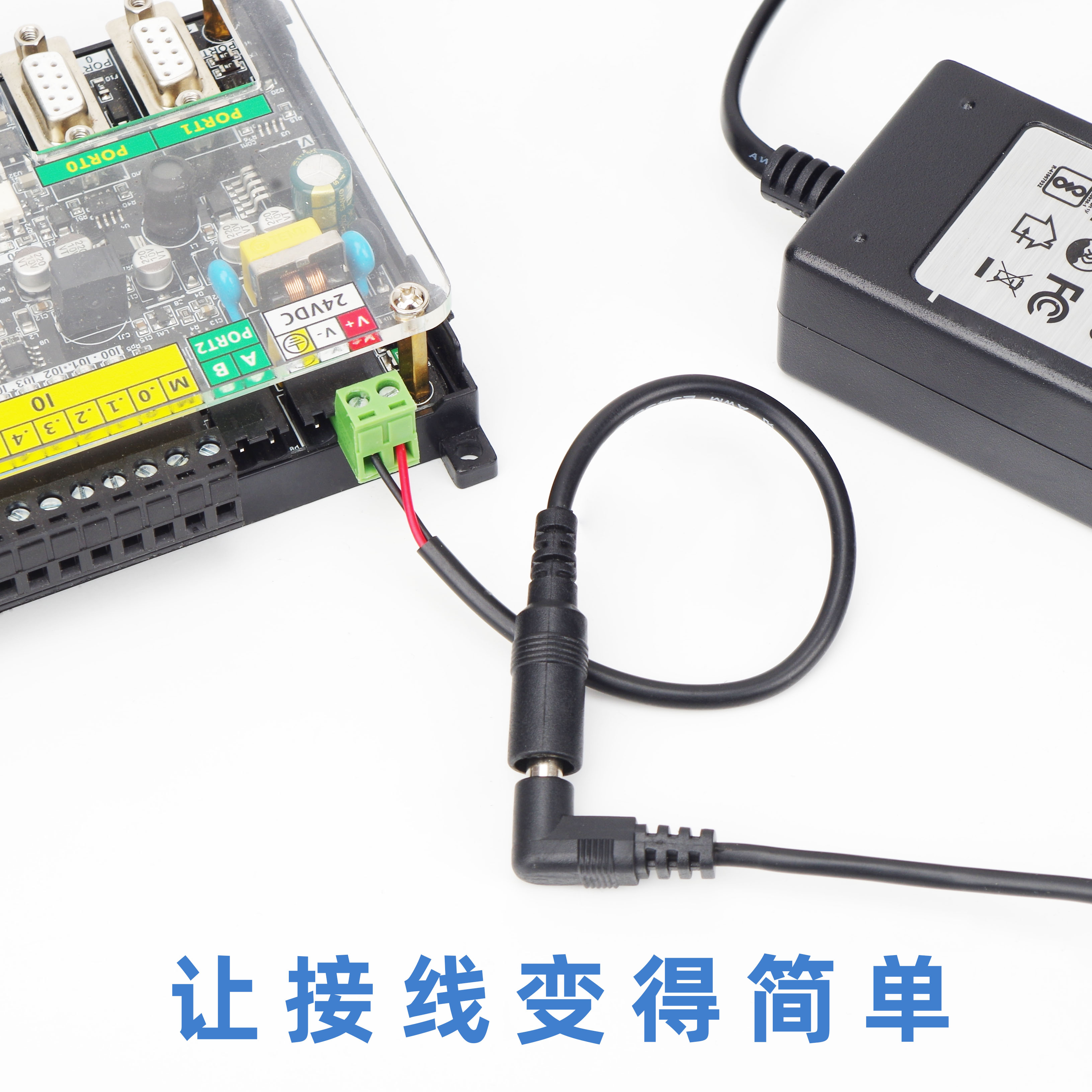 24V 3A电源适配器 plc控制器供电直流稳压器支持AC100-240V输入-图1