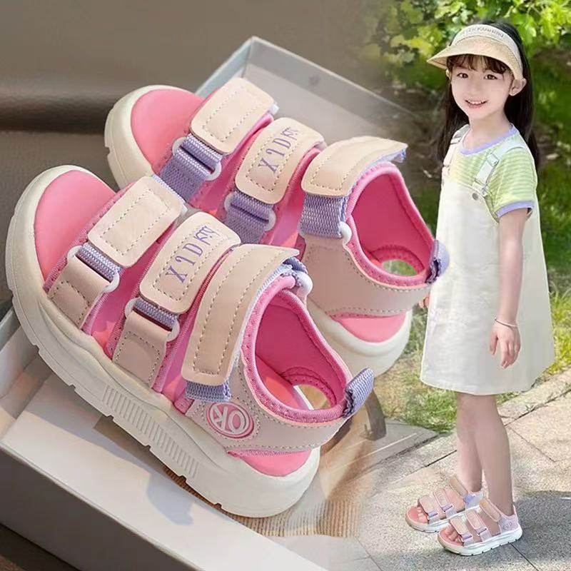 女童凉鞋夏季2025新款儿童公主沙滩鞋女孩中大童运动凉拖洋气学生,淘宝优惠券,粉丝福利购,淘宝优惠卷