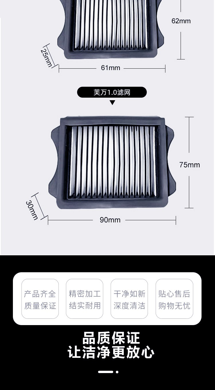 适配天添可洗拖地机3.0滚刷2.0二代芙万1.0滤网配件清洁液剂官方 - 图0