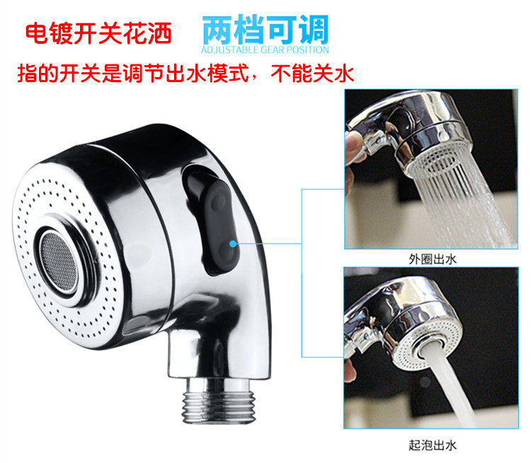 小花洒喷头不增压理发店美发廊洗澡沐浴龙头软管浴头配件手持,淘宝优惠券,粉丝福利购,淘宝优惠卷