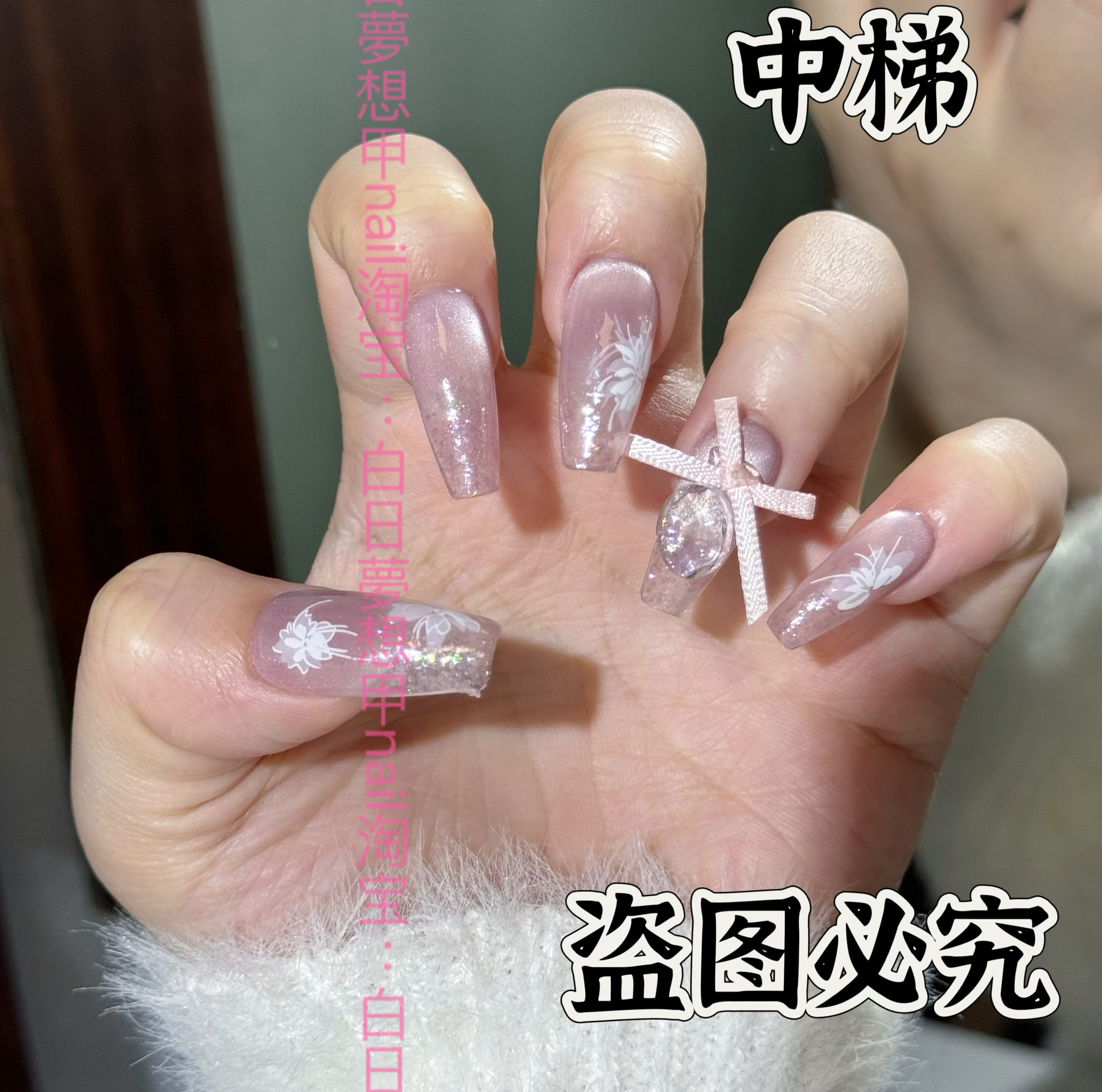 梨花香瓷白欧泊粉法式新中式古风猫眼蝴蝶结渐变高级感手工穿戴甲,淘宝优惠券,粉丝福利购,淘宝优惠卷