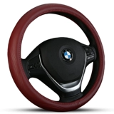 BMW 3 Series 5 Series 7 Series X5 Кожаный рулевой рукав 520LI525LI530LI X1 X3 Кожаный автомобиль