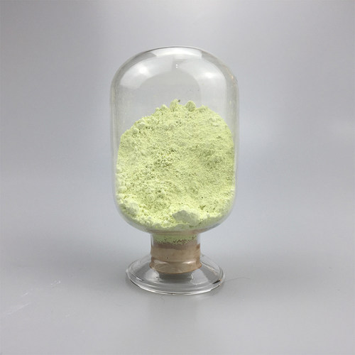 黄色纳米三氧化钨 超细氧化钨WO3 催化剂专用VK-W50气体传感材料 - 图0