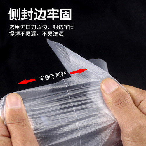 霸王桶打包袋水果杯1000毫升ml一大桶带子一升1升奶茶塑料袋 - 图1