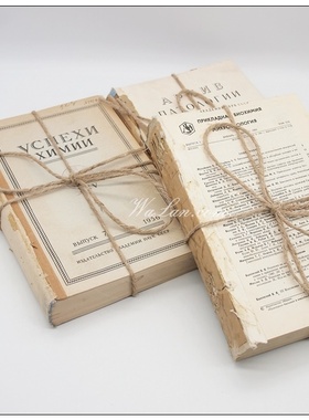 复古外文捆绑麻绳书页旧书页一捆书页摆件陈列道具文艺道具摆件