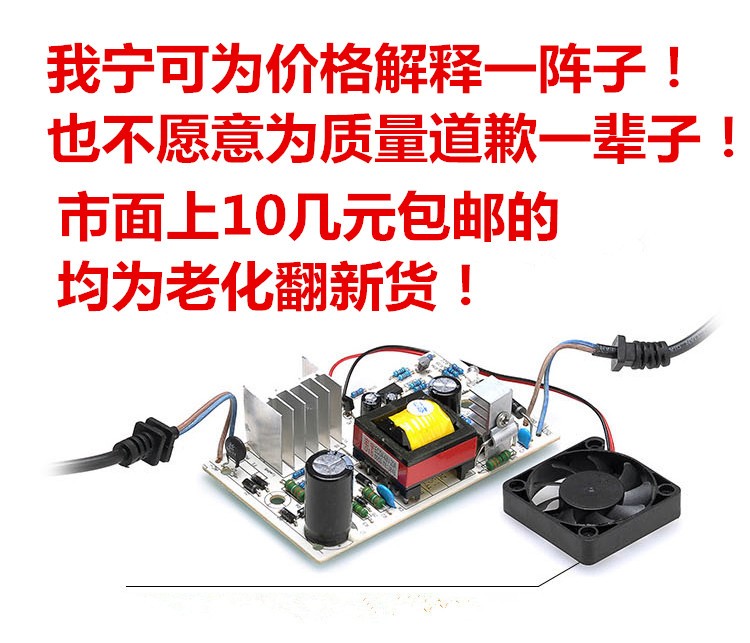 电动摩托三轮车电瓶充电器48V30AH60V40A72V50A84V32A96V120V20A - 图1