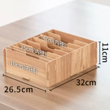 Ящик для хранения ваучеров.