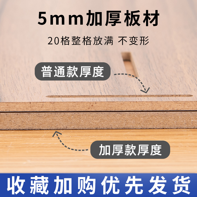 文件收纳架整理神器置物架文件架资料架多层a4档案袋桌面大容量木质档案分类办公收纳用品资料架子文件夹架 - 图2