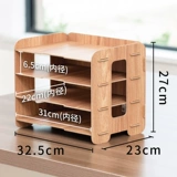 Рабочечная коробка настольной коробки настольные кассовые склад