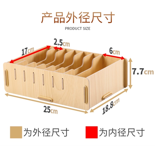 Ящик для хранения ящика Lilong, чтобы положить деньги на деньги