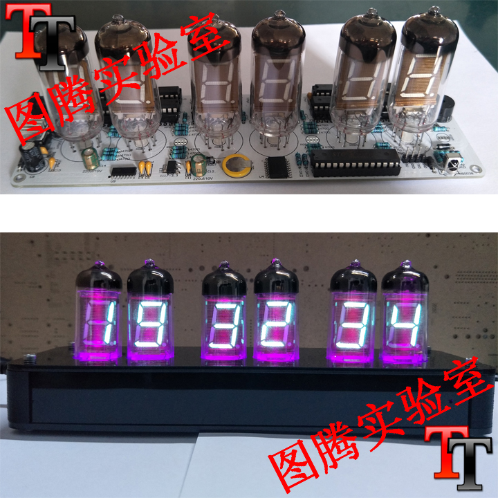 景电电子 | 首件优惠 | 怀旧直插IV11荧光管数码时钟DIY电子套件 - 图0