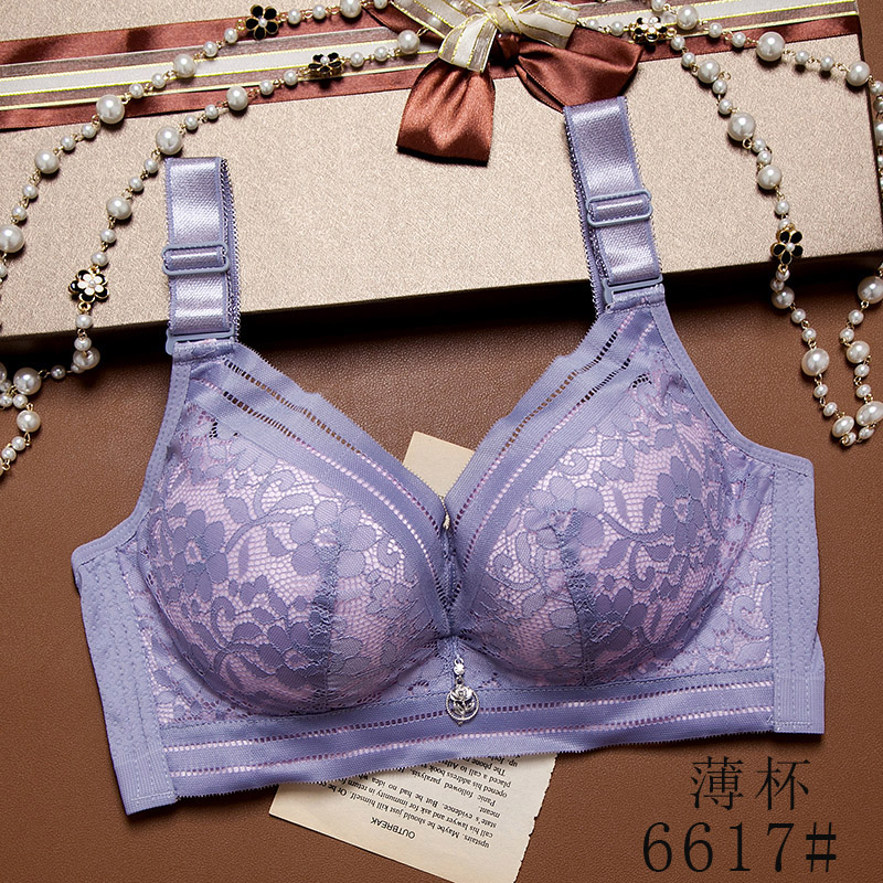 文胸套装宽肩带厚/薄款集中内衣 碧儿文胸