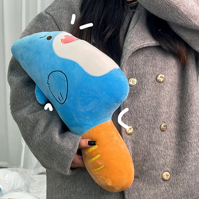 ຮູບປັ້ນດິນຊາຍງາມ plush toy