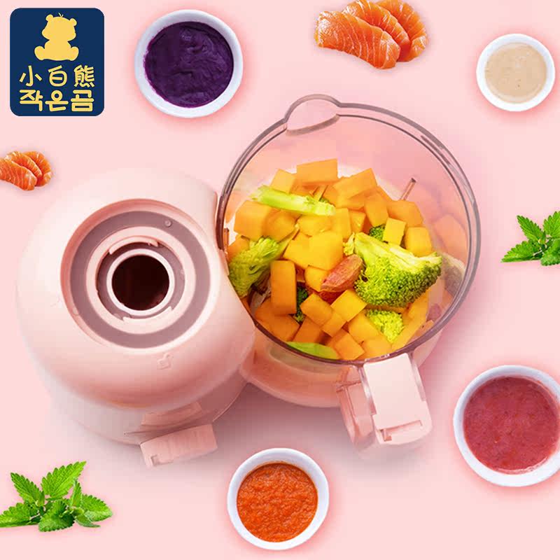 小白熊蒸煮一体多功能营养搅拌器 智翔母婴食物研磨器