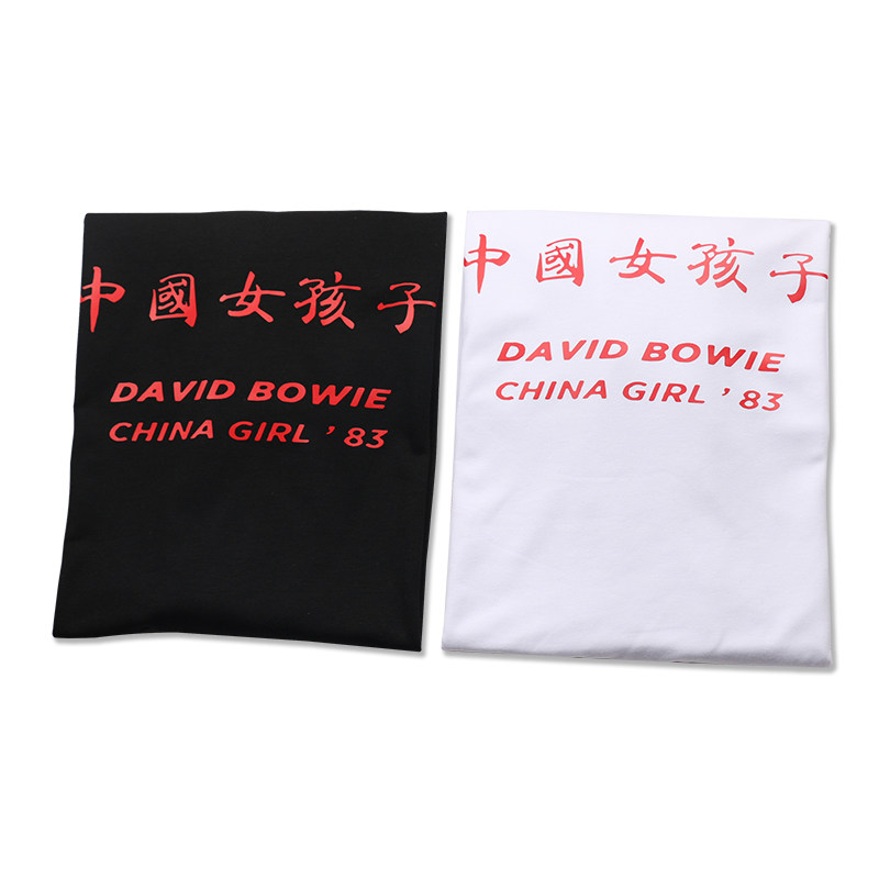 david bowie大卫鲍伊中国女孩t恤 EVOCUST潮牌进化T恤