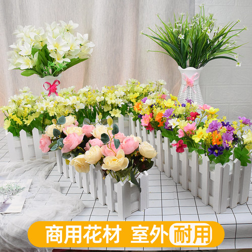 清明节仿真花墓碑祭坟用品花束扫墓花盒祭祀上坟用的假花祭祖绢花 - 图0