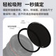 Haida NanoPro Magnetic CPL Polarizer