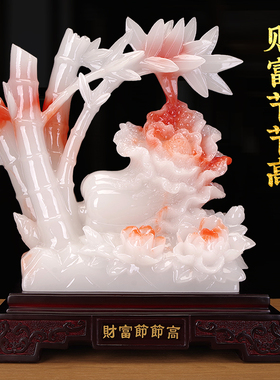 玉石财富节节高摆件招财白菜