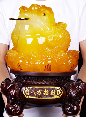 招财玉金蟾工艺品摆件乔迁送礼