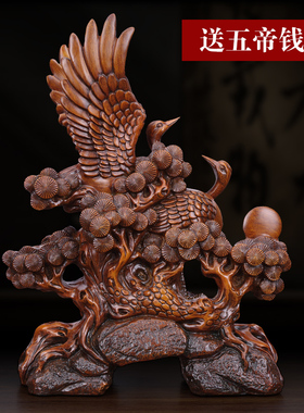 松鹤延年摆件生日礼物过寿纪念品