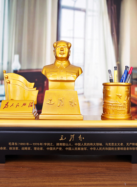 工艺站像笔筒书桌风采风装饰品