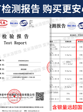 项链断了修复超细玫瑰金手工S扣