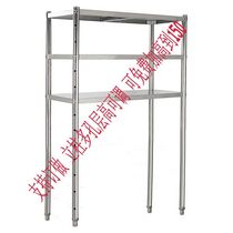 Kitchen stainless steel shelve table stand stand oven microwave oven 3-layer pan rack floor adjustable high-foot washing machine rack