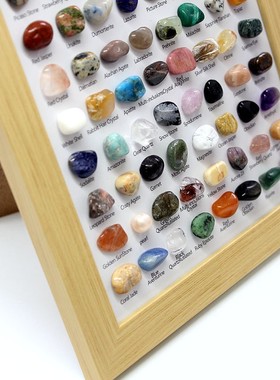 80种天然矿石标本摆件 客厅玄关装饰挂画水晶宝石原石头碎石