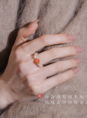【瑞晶环】天然白水晶戒指女小众设计飘花南红玛瑙指环轻奢高级感