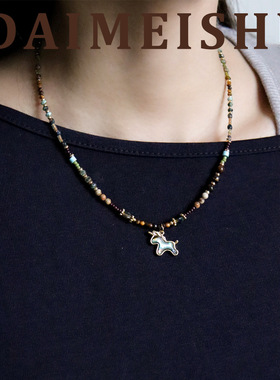原创美拉德秋冬精致松石独角兽项链女轻奢小众高级感串珠锁骨链
