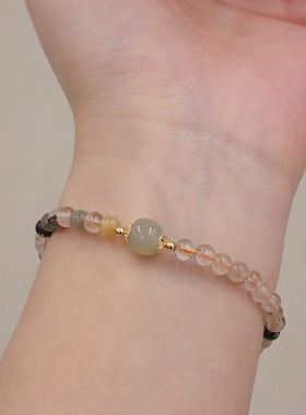 天然彩发晶手链女简约高级感和田玉南红转运珠ins小众设计手串