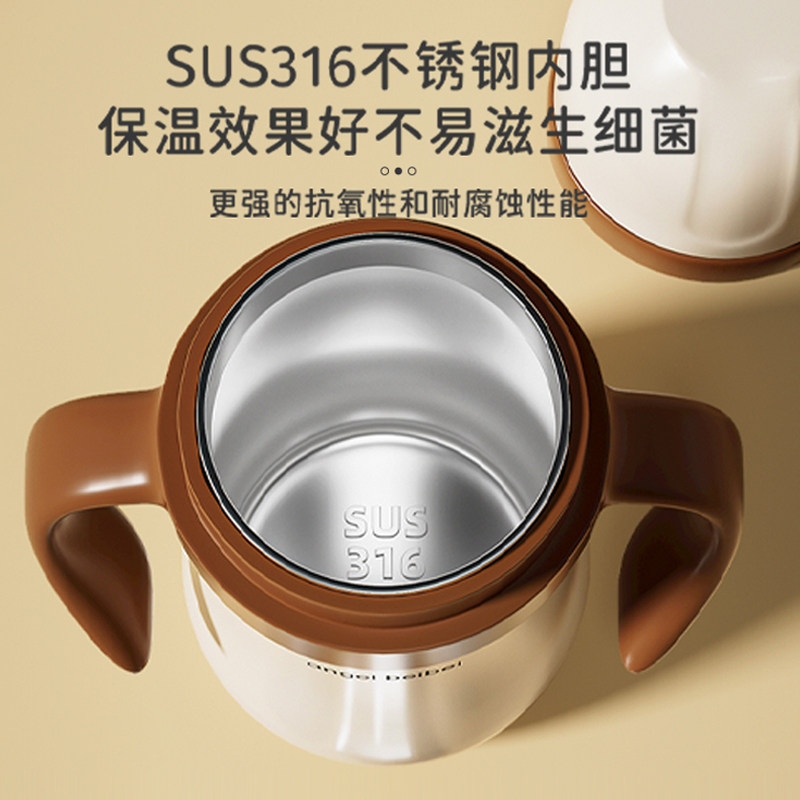 婴儿奶瓶316不锈钢保温防呛重力球吸管三岁一岁宝宝用外出学饮杯