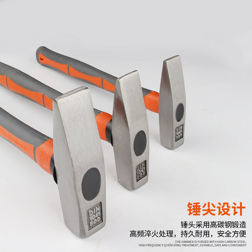 五金工具钳工锤鸭嘴锤铁锤钣金锤电工锤迷你锤子手锤地质锤小榔头 - 图2