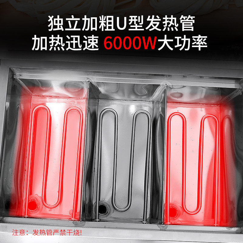 多功能煮面炉立式商用电煮面锅台式汤粉炉燃气冒菜炉煮饺锅煮粉机,淘宝优惠券,粉丝福利购,淘宝优惠卷