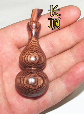 葫芦手把件家居摆件钥匙扣挂件