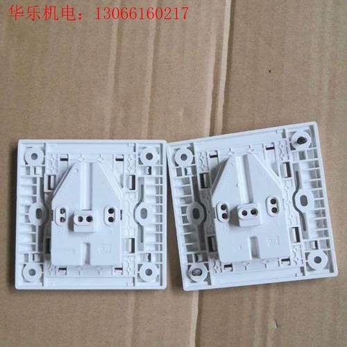 西门子5孔插座拆机成色如图10A单个3元10个(请询价) - 图0