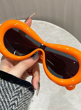 网红街拍搞怪可爱圆形遮阳墨镜