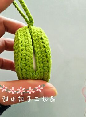 手工编织笑脸挂件情侣礼物耳机收纳包包挂件创意个性定制成品