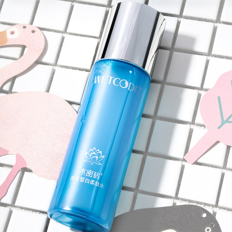 水密码保湿女美白控油祛痘爽肤水 晓昕化妆品化妆水/爽肤水