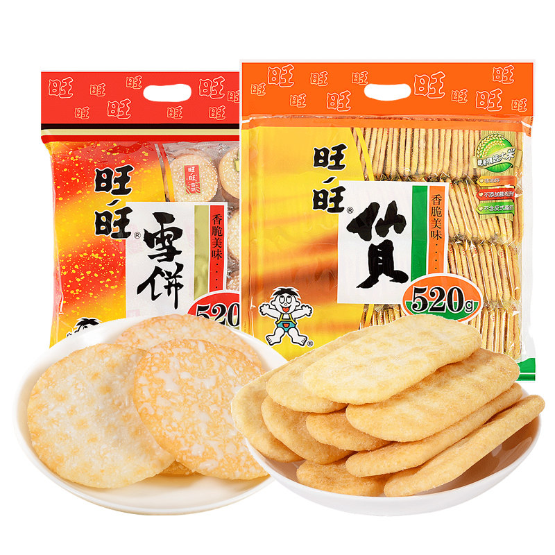 旺旺雪饼仙贝520g大米饼零食锅巴饼干膨化休闲食品年货大礼包小吃-图3