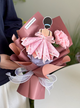 手工DIY免包装有钱花扭扭棒康乃馨花束生日礼物送妈妈创意惊喜花